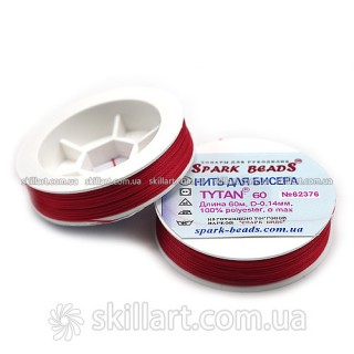 Нитки для бисера Tytan 60 Spark Beads (60м)